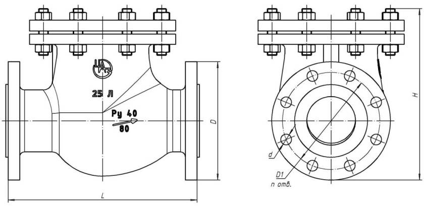 Клапан обратный чертеж